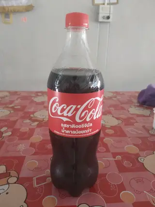 Coke