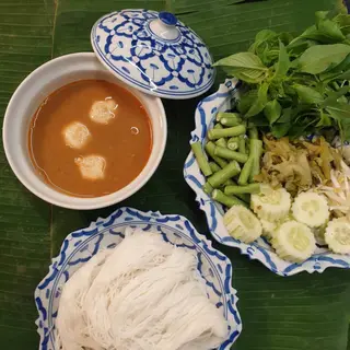 ขนมจีน น้ำยาป่า