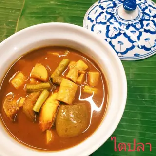 ขนมจีน แกงไตปลา