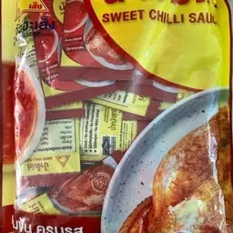 3 packets of chicken dipping sauce