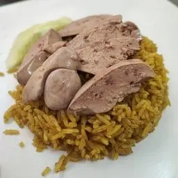 ข้าวหมกตับ