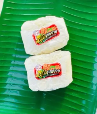 ข้าวเหนียวขาว  2 ห่อ