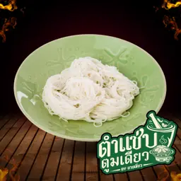 ขนมจีน