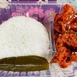 ข้าวไก่ไร้กระดูก เกาหลี