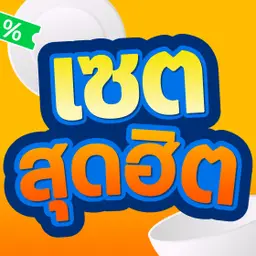 [Most Popular Set] Yen Ta Fo Noodles + Tom Yum Noodles