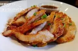 คอหมูย่าง