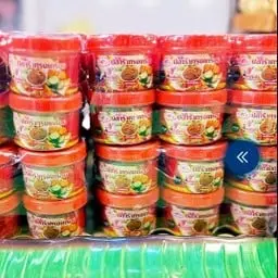 Jaew Bong (fermented fish paste), cooked fermented fish