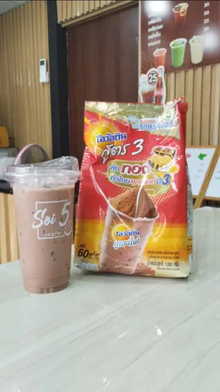 โอวัลติน