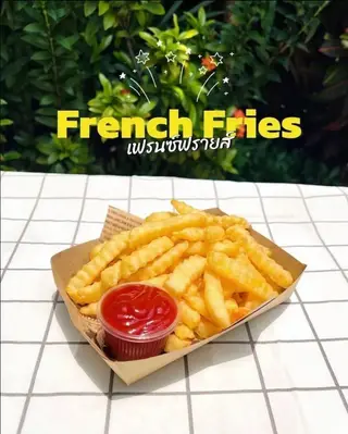 french fries