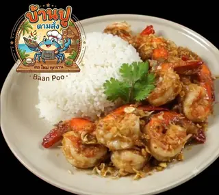 Garlic shrimp