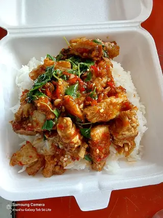 Crispy Pork with Basil
