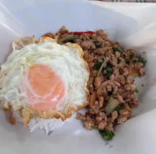Basil fried rice