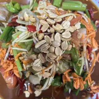 Vegetable salad