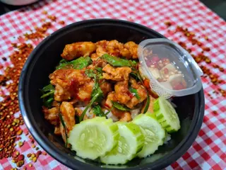 Pork curry paste