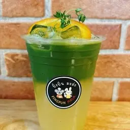 Matcha Yusu