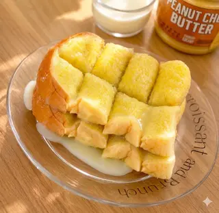 Toast (2 slices) (Choose topping from options)