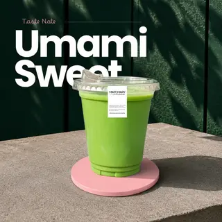 Matcha Latte (UJI)