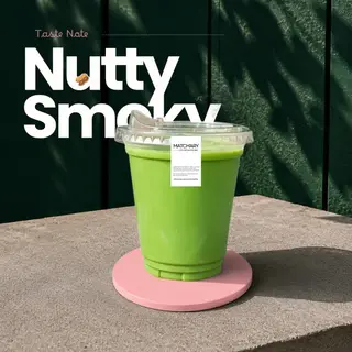 Matcha Latte (Okumidori+)