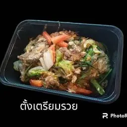 Dry Pork Sukiyaki