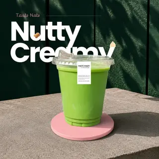 Matcha Latte (SOY)