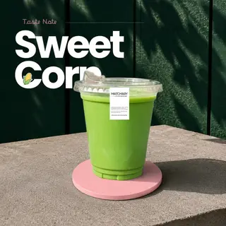 Matcha Latte (Fukamushi)