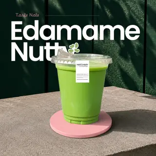 Matcha Latte (Yame)