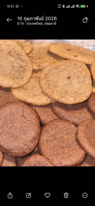 Mini 20 pieces / Butter 10 pcs. Cocoa 10 pcs.