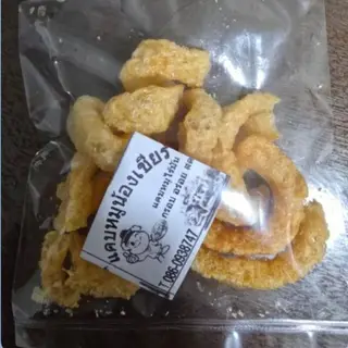 Pork rinds