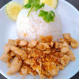 Fried Chicken with Garlic and Pepper Rice