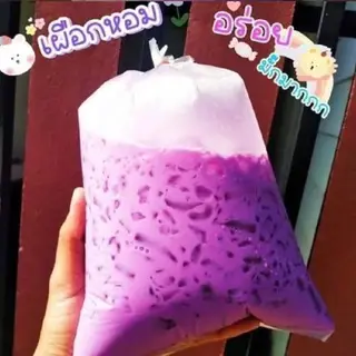 นมเผือก ถุง