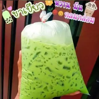 ชาเขียว ถุง