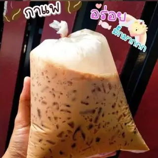 กาแฟเนส ถุง