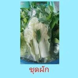 ชุดเครื่องเคียง
