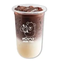Cocoa Caramel