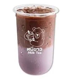 Cocoa Taro