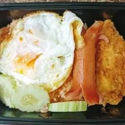 American fried rice