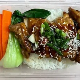 Teriyaki grilled chicken rice