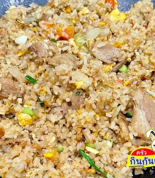 ข้าวผัดหมูไข่ดาว