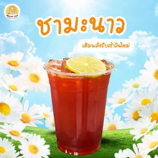 ชามะนาว