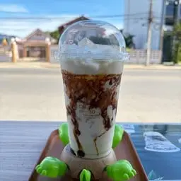Cold Brown Sugar Milk
