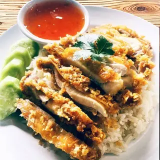 ข้าวมันไก่ทอดพิเศษ