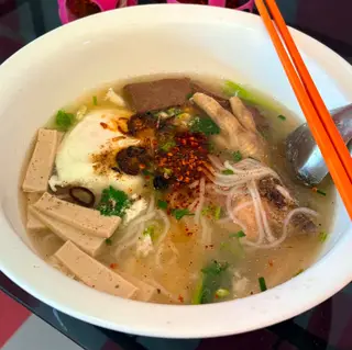 Vietnamese Noodle Soup (Special)
