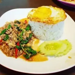 Basil rice