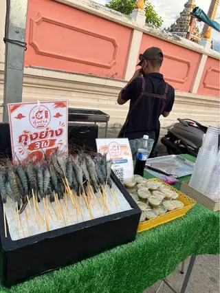 20 skewers of grilled shrimp