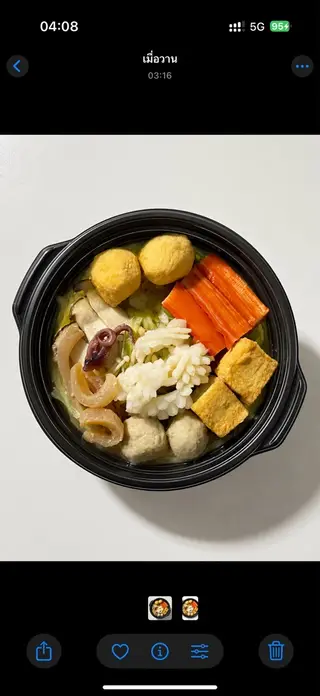 Shabu-shabu with various toppings