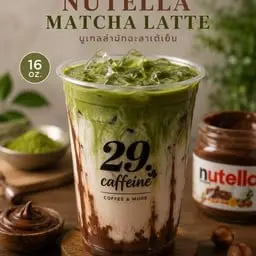 Iced Nutella Matcha & Latte