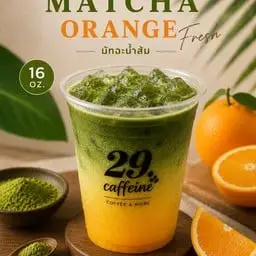 Iced Matcha Orange Juice