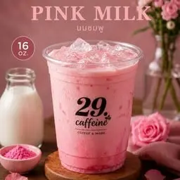 Pink milk