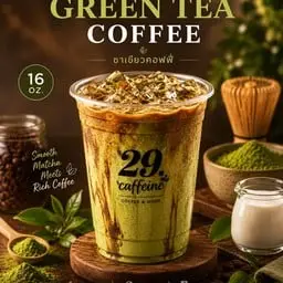 Iced Greentea Coffee