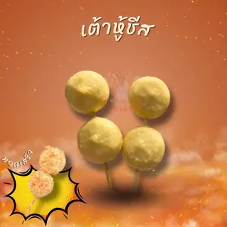 เต้าหู้ชีส